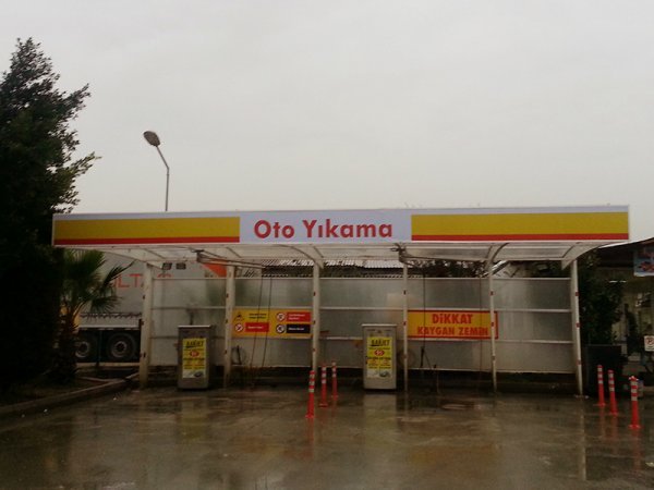Shell Petrol